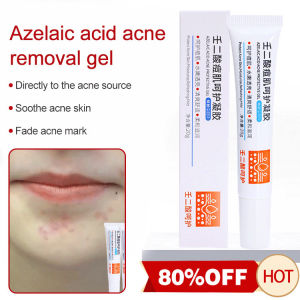 ครีมขัดผิวร่างกายนิโคตินาไมด์ ดีพ คลีนซิ่ง เอ็กซ์โฟลิเอติ้ง เจล ครีม สครับขัดผิวด้วยไนอาซินาไมด์ ราคา 1,500 ฿