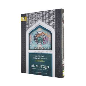 Al Quran Hafalan Mudah A5 - Al Quran Hafalan Metode 5 Waktu - Al-Quran Al-Mutqin #coroba