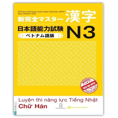 Sách - Luyện thi năng lực tiếng Nhật N3- Chữ Hán