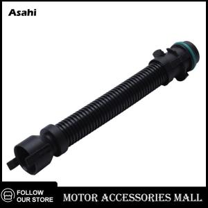 💖💓【Special price】💖💓Asahi Motor 1ชิ้นสำหรับ N57 N47ฝาครอบเก้าอี้โยกกล้องเคสข้อเหวี่ยงท่อระบายอากาศรถยนต์อุปกรณ์ DIY