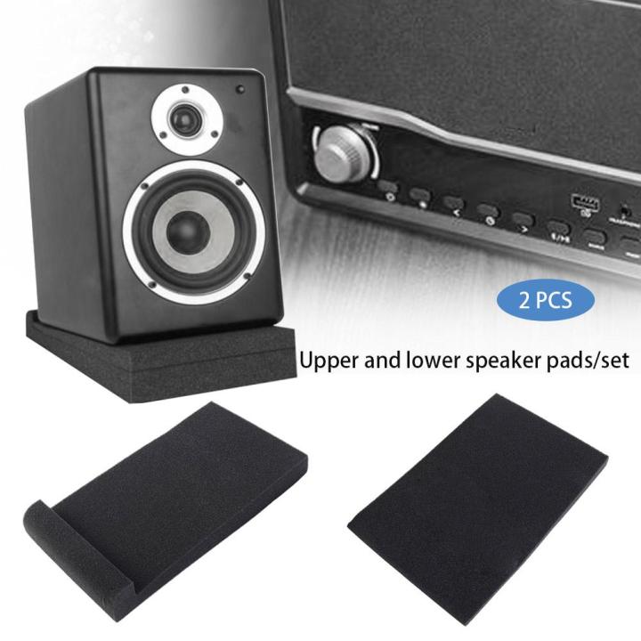 ROBATE 1Set Antishock 33x27x4cm Desktop Speakers Isolation Panels