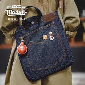 MADEN brand 2024 Spring New Retro Cowboy Crossbody One Shoulder Tote Bag Handheld Large Capacity Small and Popular Design Commuting Tablet Bag