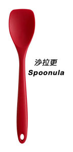 Cooking Utensils Set Silicone Kitchen Utensil Spatula Set for Non-stick Cookware Red Kitchen Tools Include Whisk Turner Spoon Ladle Skimmer Heat Resistant Dishwasher Safe