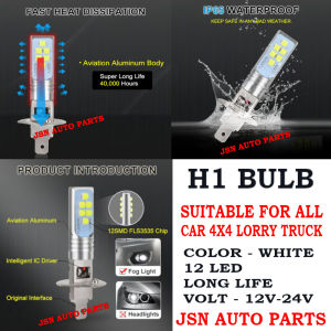 LED SMD BULB H1 12V-24V SMD12 BULBS SUITABLE FOR ALL CAR LORRY TRUCK 4X4 BUS TRAILER