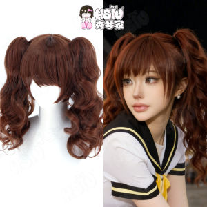 Kujikawa Rise Cosplay Wig HSIU 45cm Brown Red Short Hair Synthetic Wig+Wig Cap Halloween Wig Game Kujikawa Rise Cosplay2026