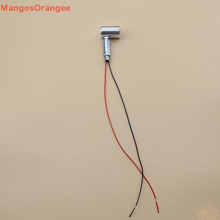 MG LED USB Spotlight Mini Led Ceiling Down Lights Jewelry 12V Interface ...