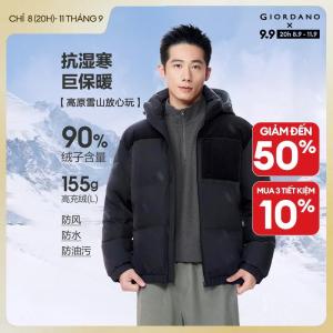 GIORDANO Men Down Jackets Corduroy Spliced Duck Down Jackets Warm Fashionable Casual Detachable Hooded Down Jackets 01075718