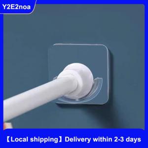 【Local shipping】 Strong Curtain Rod Bracket Holder Hooks For Wall Adhesive Bathroom Shower Rod Tension Retainer No Drilling Stick For Closet