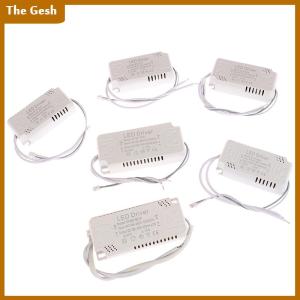 [The Gesh] Dẫn lái xe 300mA Hội Đồng Quản trị 8-24W 20-36W 30-50W 36-60W 50-70W 60-80W dẫn điện ánh sáng