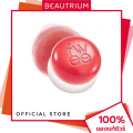 FWEE Lip & Cheek Blurry Pudding Pot ลิปสติก 5g BEAUTRIUM บิวเทรี่ยม. 