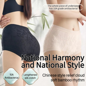 Womens Antibacterial Panties Extra Long Midrise Mulberry Silk Panties Women Summer Thin Section