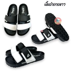 รองเท้า Red Apple BN3981 สวม 2 สี ปรับสายได้ รองเท้าแตะ พื้นใส่สบาย ไม่ปวดเท้า