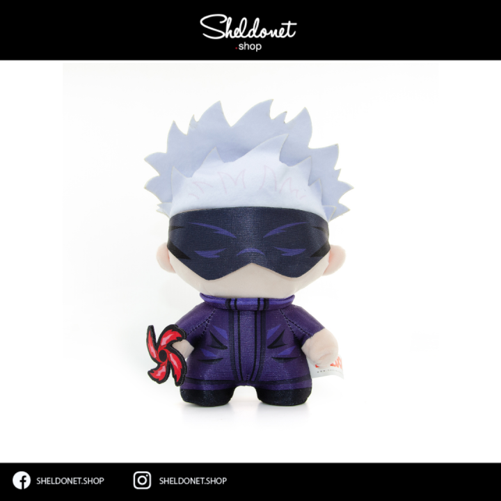 YuMe: Jujutsu Kaisen DZNR Collector Plush - Satoru Gojo