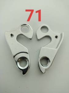 (เกรด AAA ส่งจากไทย) ดรอปเอ้าท์ จักรยาน rear hanger(dropout) ขาเกี่ยวตีนผีจักรยาน เบอร์ 71A