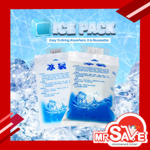 Ice Bag Ice Pack Reusable Breastfeeding Milk Storage Fresh Cooler Frozen Food Seafood (MV210421001/MV210421002)