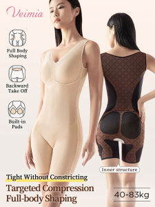 【OFFICIAL】Veimia Targeted Compression Bodysuit Shapewear Shaping Pants Buttock-lifting Hip-hugging Underwear Breast-free One-piece High-waisted Shapewear Seamless Roll-up-free