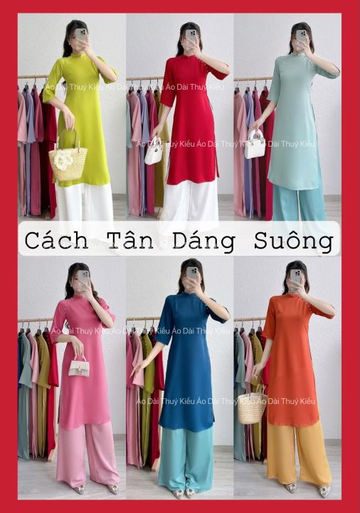 Áo dài cách tân dáng suông lụa Tây Thi trơn nhiều màu mềm mại, co giãn ...