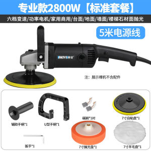 Handheld Stone Polishing Machine for Home Use Marble Repair and Polishing Tool Small Floor Tile and Terrazzo Waxing Machine Handheld Stone Polishing Machine for Home Use Marble Repair and Grinding Tool Small-Scale Floor Tile Terrazzo Polishing Machine