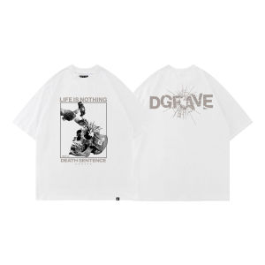 DGRAVE CREATIONS NIHIL WHITE T-SHIRT