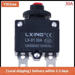 【Local shipping】 Circuit Breaker Overload Protector Switch Fuse 3A 4A 5A 6A 8A 10A 15A 20A 30A