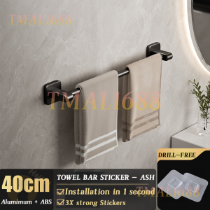 [✅SG Ready Stock] Towel Bar Aluminum Bathroom Towel Hanger Self-Adhesive Towel Rack Ash Balck Grey White Colour