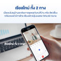 IMILAB C21 กล้องวงจรปิด wifi คมชัด 4MP 2.5K หมุนได้ มีลำโพงในตัว แสดงภาพสีกลางคืน -2Y กล้องวงจรปิดดูบนมือถือได้ กล้องวงจรปิดแบบพกพา. 