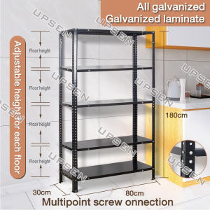 Upsen All Metal Multifunction Rack 3 Layer/4 Layer/5 Layer (Rust Proof) Patungan Rack Stante Multipurpose Non-wood Shelves 100% Galvanized Metal