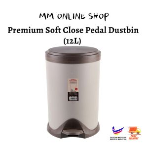 {NEW ARRIVAL}12L Premium Pedal Dustbin / 12L Tong Sampah