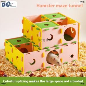 [COD] hegu Removable Felt Maze Hide Nest Hamster Passage Little Pet Nest Sugar Glider Hamster Golden Bear Pet Toy Indoor Small Pet Supplies