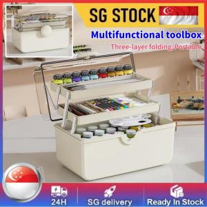 Art Toolbox Painting Multi-Functional Paint Box Supplies Junior and Senior High School Stationery