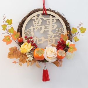 [SG Seller] Customised Home & Living Decoration Wreaths CNY Chinese New Year Housewarming Gifts