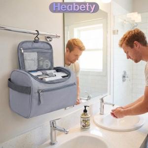 Heabety Cosmetic Bag for Travel Women Makeup Organizer Large Capacity Zip Pouch Multifunction Wash Toiletry Storage for Gym Trips