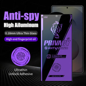 Privacy Tempered Glass 0.18mm Ultra thin Full Glue Fingerprint Unlock Compatible For Samsung Galax S25 Ultra S24 S23 S22 S21 Ultra Plus Full Cover Screen Protector