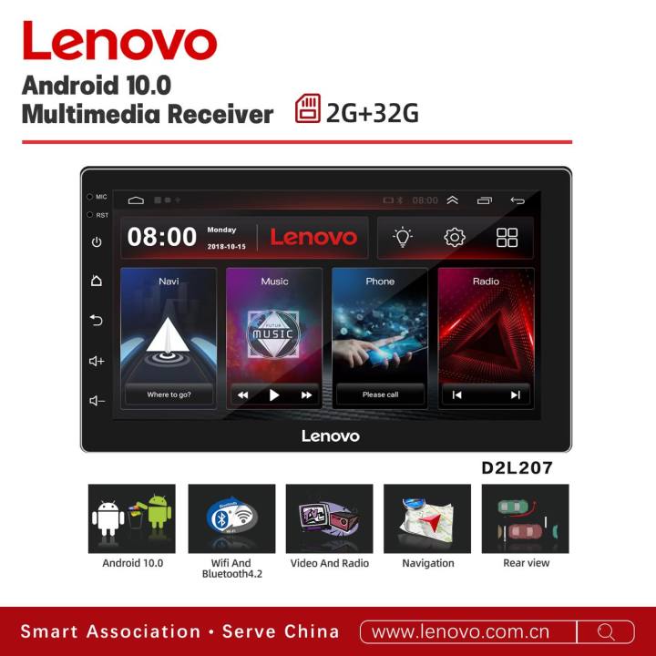 Lenovo D2 L207 Android Car Stereo 7 Inch 2GB+32GB Head Unit with GPS