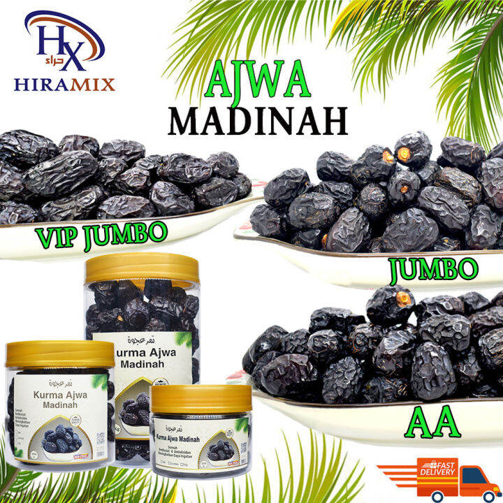 1kg Ajwa Premium VIP Jumbo /AA /A / Kurma Ajwa Madinah Dates High ...