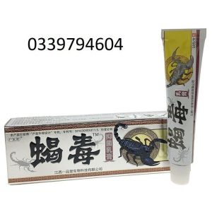 Kem bôi ngoài da nội Địa Trung / bạc / thảo mộc chuyên nấm ngứa da liễu 18g OTC