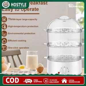 Electric Egg Cooker with Auto Shut Off Egg Boiler Vegetable Steamer for Home Kitchen