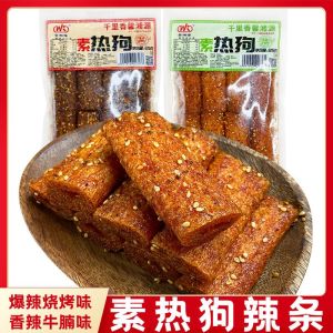 Spicy strips vegetarian meat vegetarian hot dogs spicy and numbing snacks spicy strips casual snacks115g