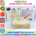 PROMO 6Pcs SABUN SUSU BERAS THAILAND Original BPOM - Sabun Pemutih Badan dan Wajah - Sabun Penghilang Bekas Jerawat - Sabun Beras K Brother Thailand - Sabun Rice Milk Soap - Sabun Muka Penghilang Flek Hitam - Sabun Cuci Muka - Sabun Mandi Batang -bisa COD. 