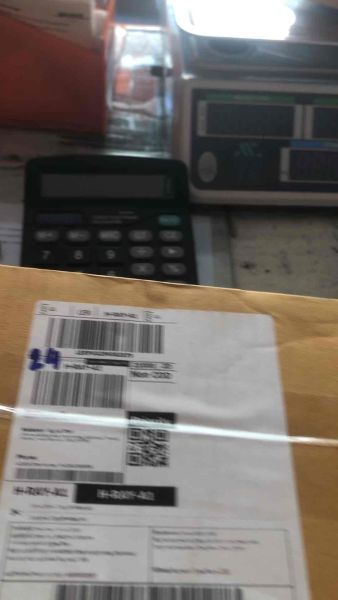 Buyer review video 5