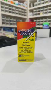 IMMUNOMAX FOR KIDS CHERIFER SYRUP VITAMINS WITH CM GLUCAN FOOD SUPPLEMENTS FOR KIDS 120ML HEALTHCARE SUPPLEMENT