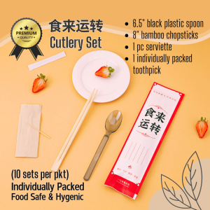 {MSV} Square Microwavable Plastic Takeaway Containers (720ml-1440ml) Anti Leak Durable MS SQ700 SQ1 SQ1250 SQ1500