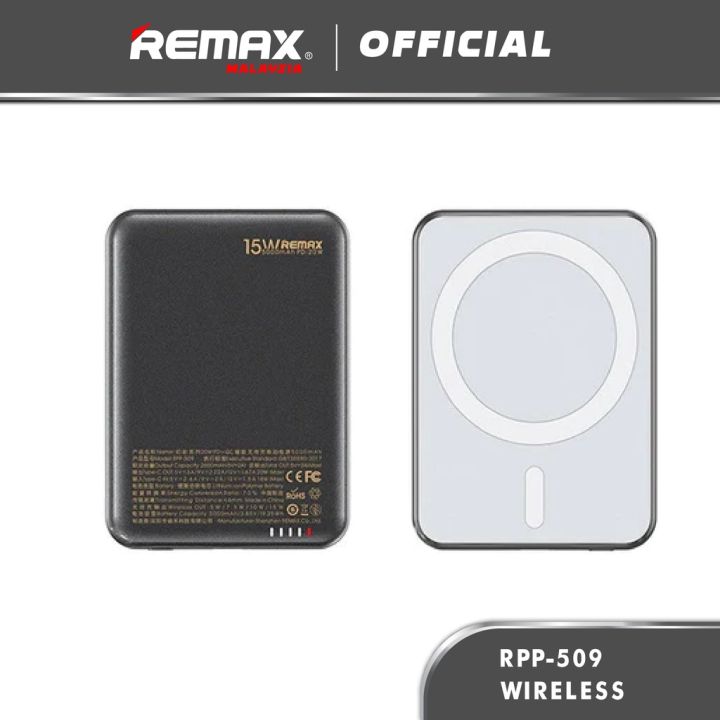 REMAX RPP-509 FANTASY SERIES 20W PD+QC MAGNETIC WIRELESS CHARGING ...