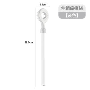Multifunctional Extendable Back Scratcher for Young People High End Back Scratcher抓背神器可伸缩痒痒挠