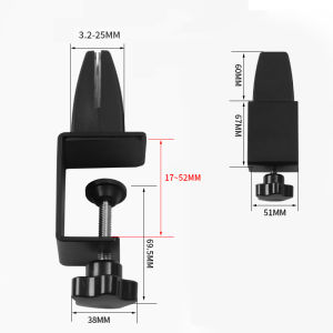 Desk Baffle Fixing Clamp Privacy Partition Clips Aluminum Adjustable Screen Divider Clamp