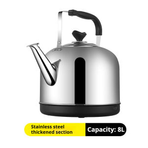 6L/8L/10L/12L/15Llarge capacity stainless steel electric kettle quick boiling water with boiling whistle不銹鋼電熱水壺 不锈钢电水壶