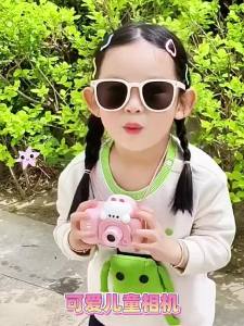 FCYimi Trendy Childrens Camera Toy for Girls and Boys 3-6 Years Old