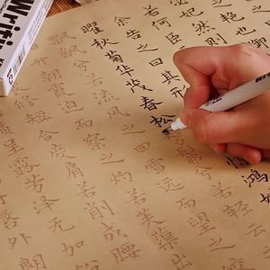 Exquisite calligraphy pen student-use fountain pen-style brush pen comes with a fine-tipped nib suitable for both ink and calligraphy