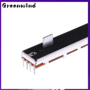 【Greenwind】 128mm Mixer Fader B10K Single And Dual Channel B103 Straight Sliding Potentiometer Total Length 12.8cm Stroke 100