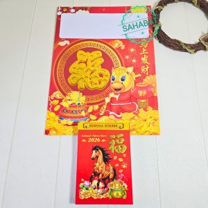 KALENDER HARIAN SOBEK SEDANG SHIO KUDA DENGAN TATAKAN UKURAN 29 X 40CM TAHUN 2026